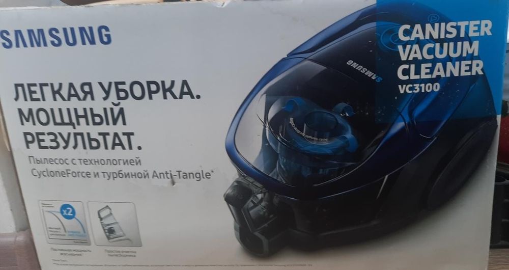 Ремонт  стиральных машин мастер Дмитрий