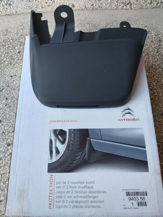 Продавам оригинални калобрани за Ситроен С4 Гранд Пикасо