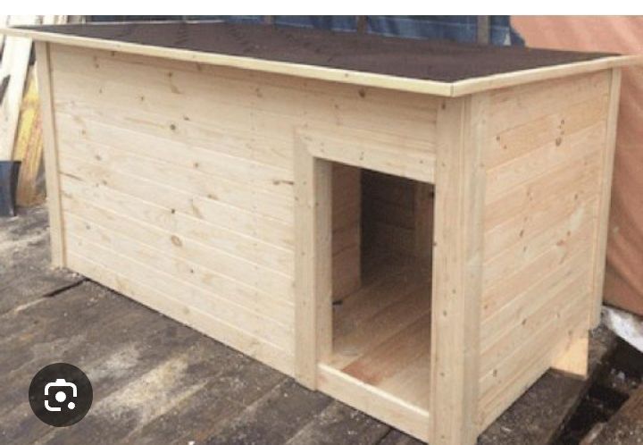 Продается домик для собак.