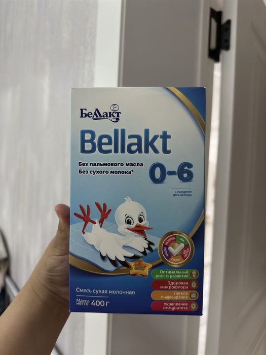 Продается смесь Bellakt 8 шт
