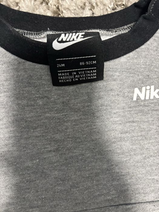 Treninguri copii Nike & Adidas