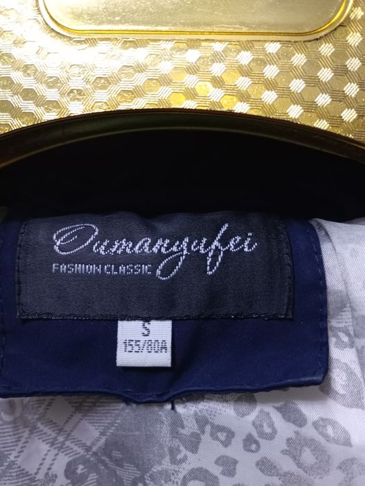 Куртка  ,размер S