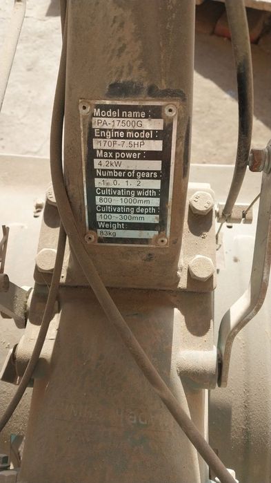 Мини трактор янги