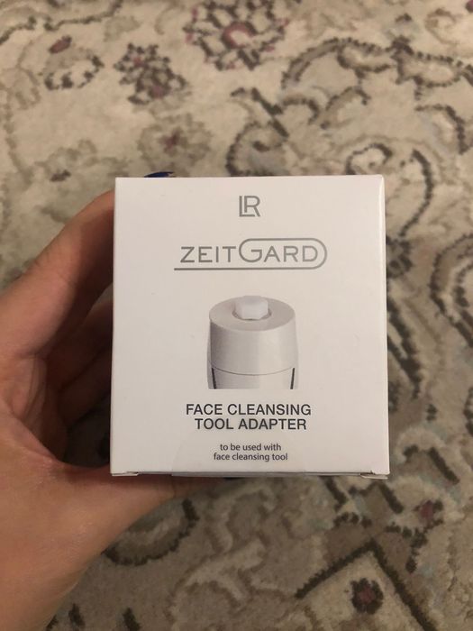 LR ZEITGARD PRO базовый набор.