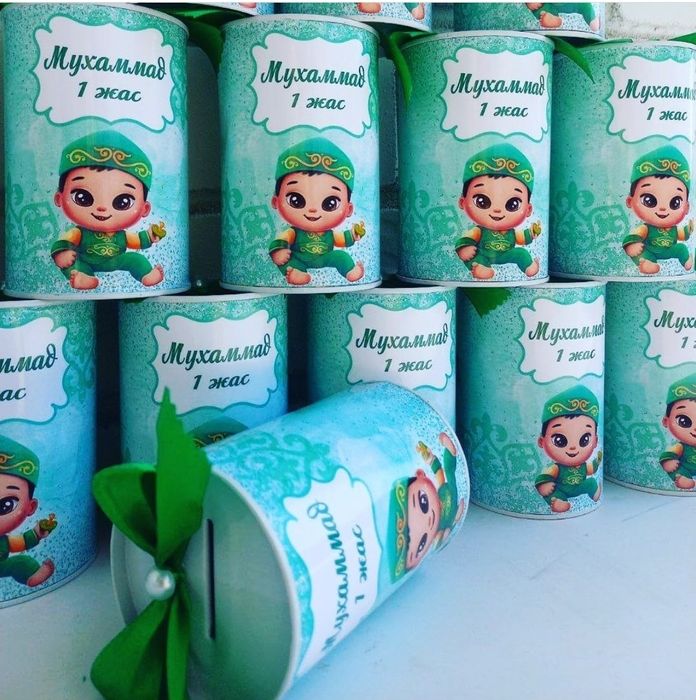 Тойбастар бонбонерки