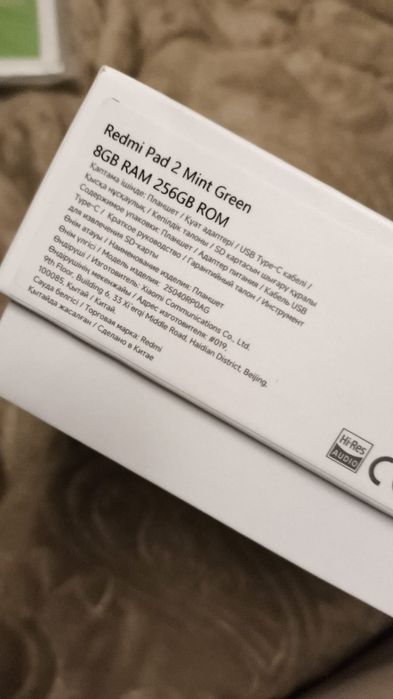 Redmi pad 2 в идеальном состоянии