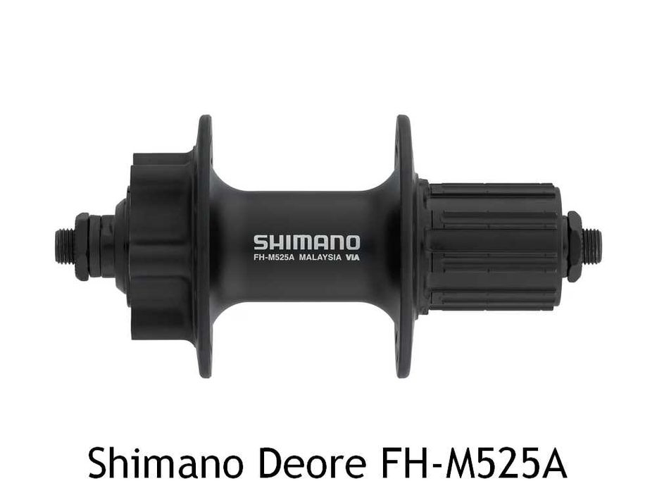 Shimano MTB главини за диск TA QR 20x110 15x100 12x142 9x100 10x135