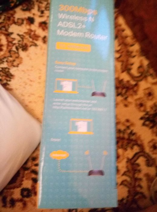 Wi fi router nado proshifku sdelat.sena 30tisyach.orintir park furqat