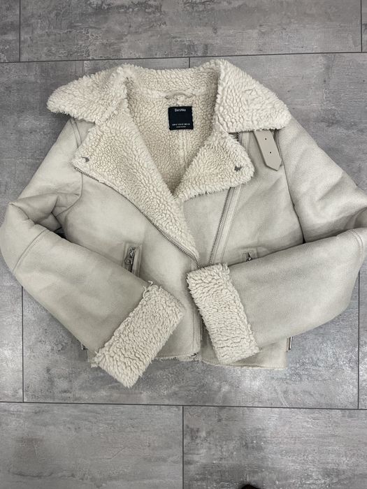 Бежово зимно яке XS Bershka