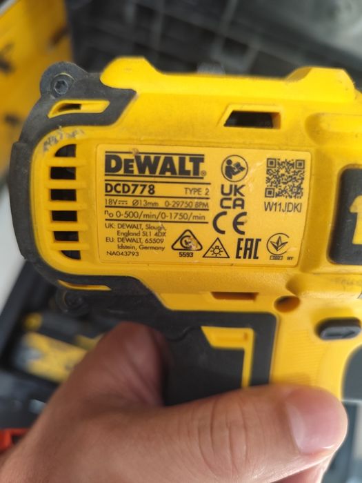 Нов комплект Девалт DeWALT DCK2060M2T