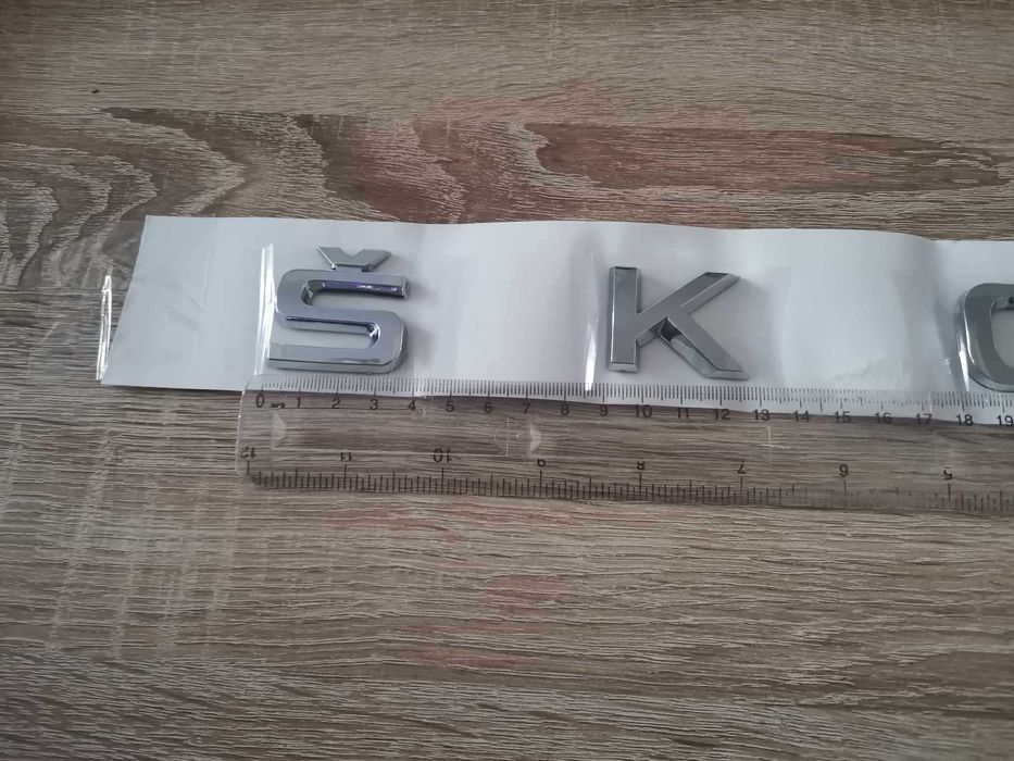 Skoda Шкода сребрист надпис голям размер