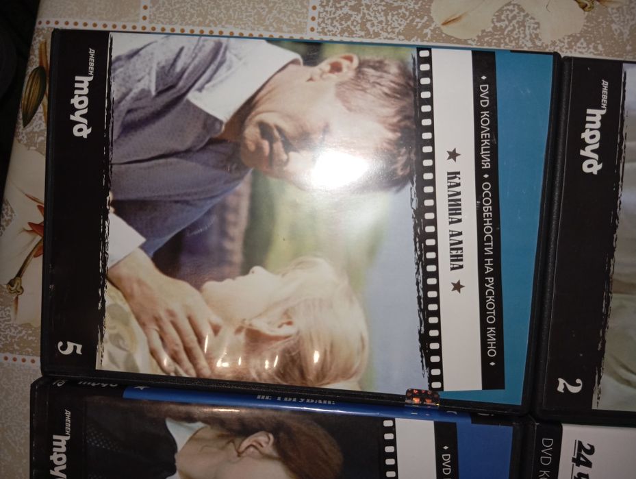 Лот 7бр. DVD дискове с филми