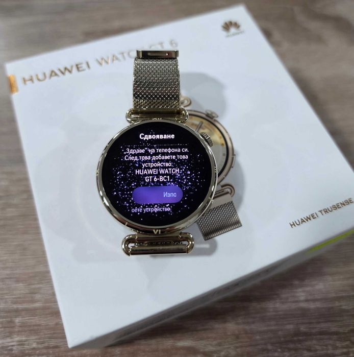 Huawei Watch GT 6, 41ММ,Gold Milanese