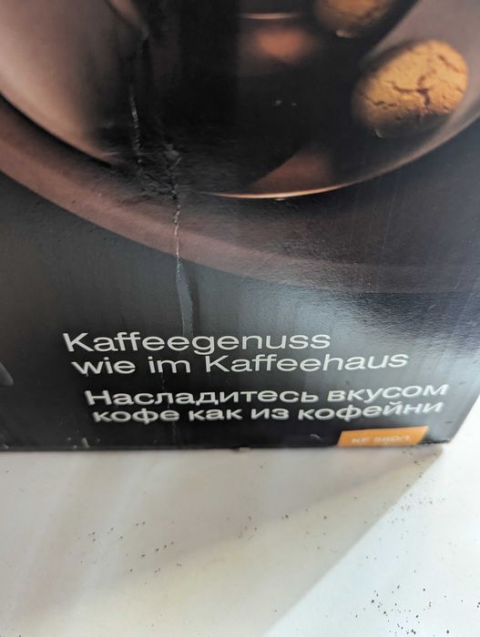 Продавам кафемашина с филтърно кафе марка  Braun