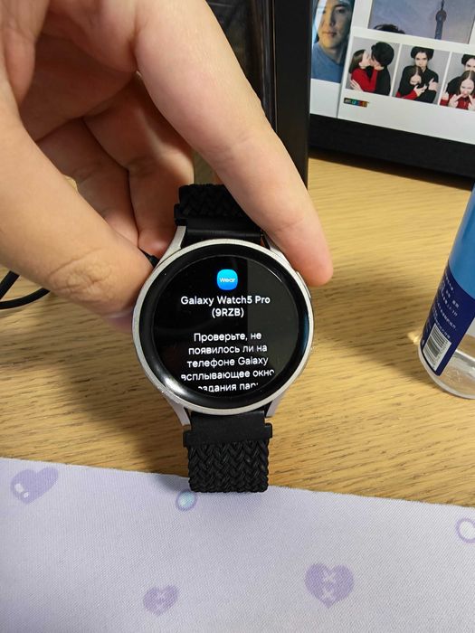 Samsung galaxy watch 5 pro