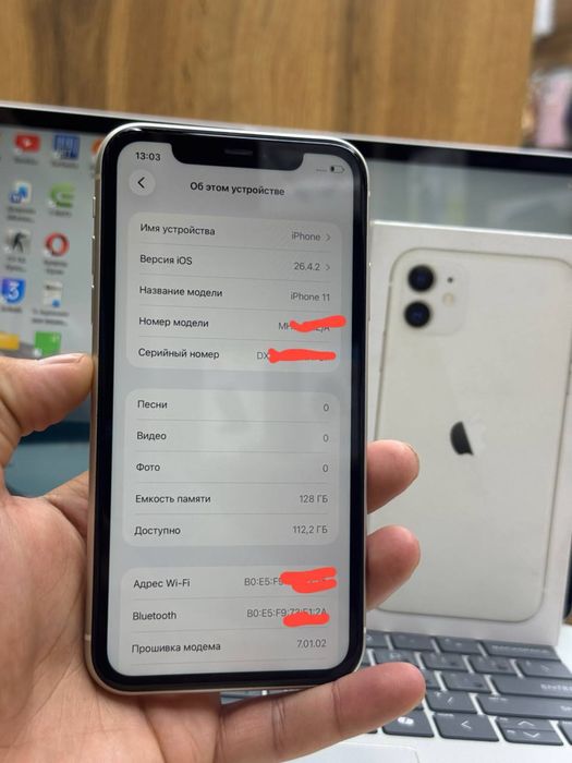 Iphone 11 128GB 91%
