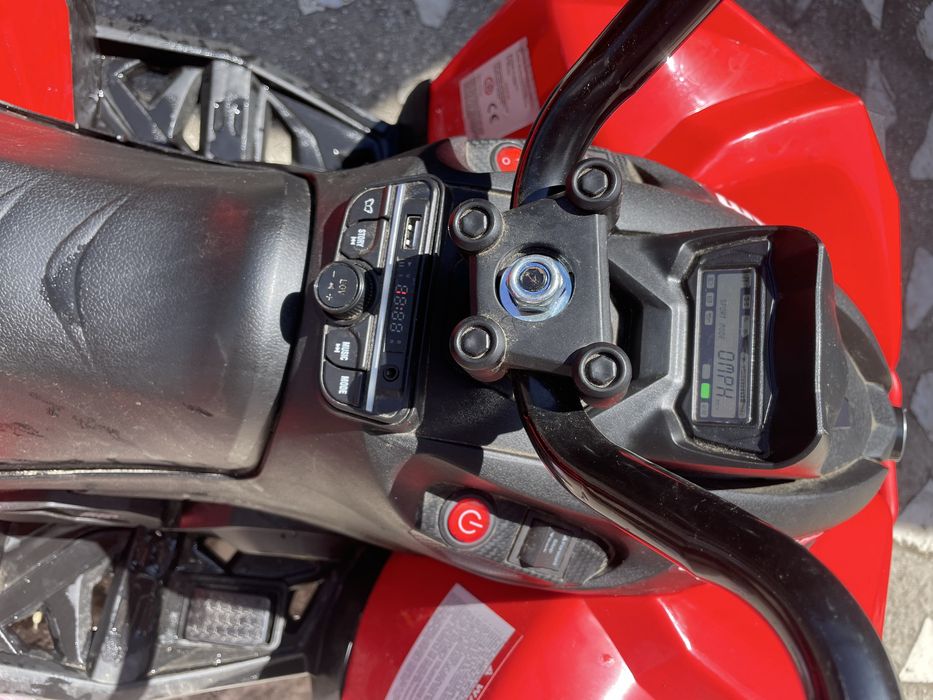 Atv copii electric