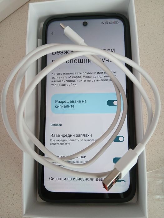 Телефон Реджина 15