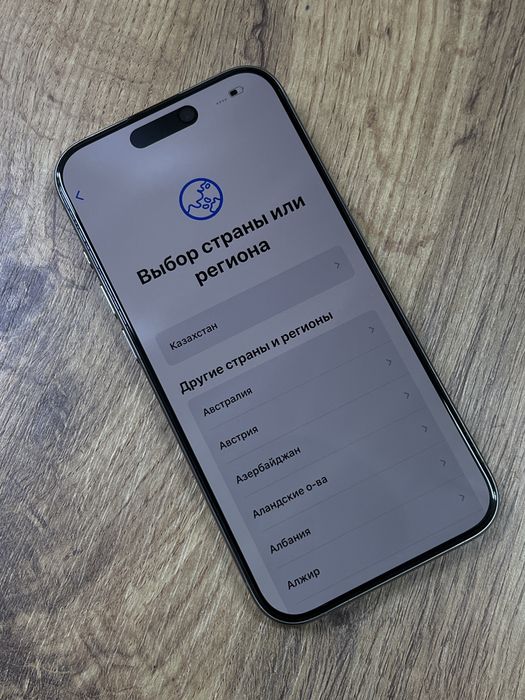 iPhone 15 Pro 256GB Naturall