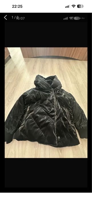 Продам куртку 44-46 размер