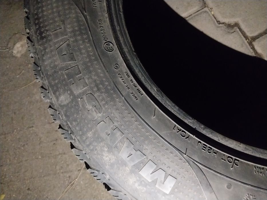 4 шины 225 65 R17 Marshal.