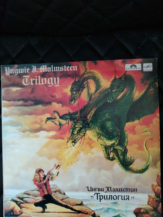 Нови грамофонни плочи