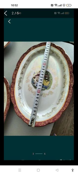 Продам блюда под горячее от сервиза Мадонна бу
