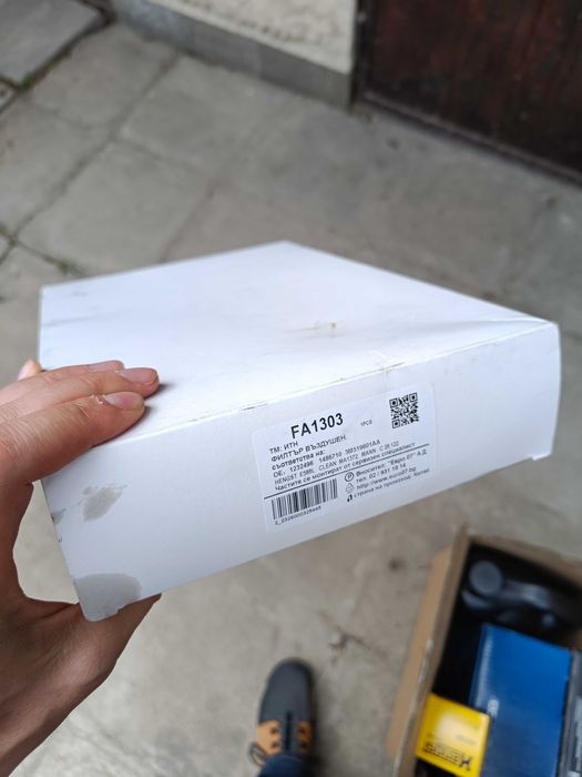 ангренажен ремък комплект и филтри за Ford Focus MK2