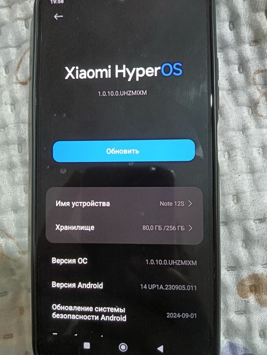 Срочно продам note 12s