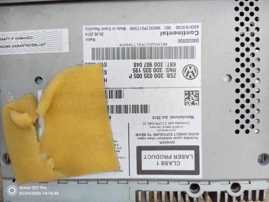 Навигация за Vw Phaeton Фейс Лифт