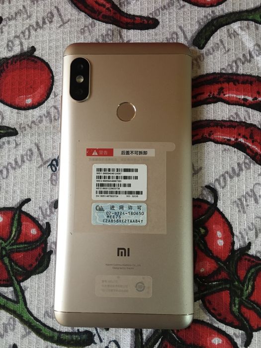 Смартфон Redme 5 plus Gold , 3/32GB