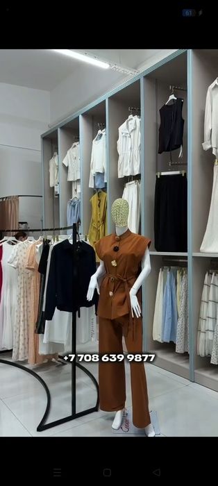 Aizada plaza butik