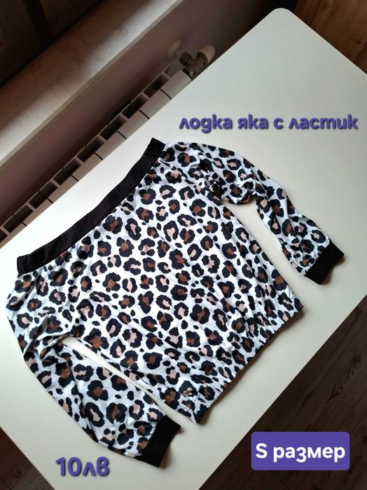 Нови дамски блузи по  10 лв.