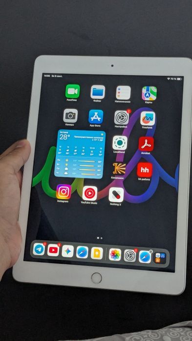 iPad 6 generation 32gb