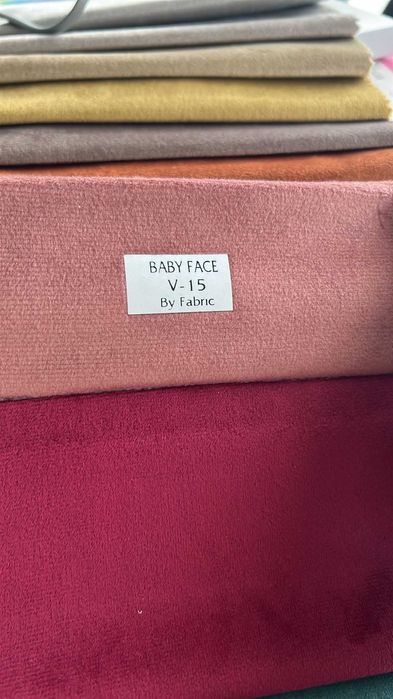 Декоративна люлка за салон