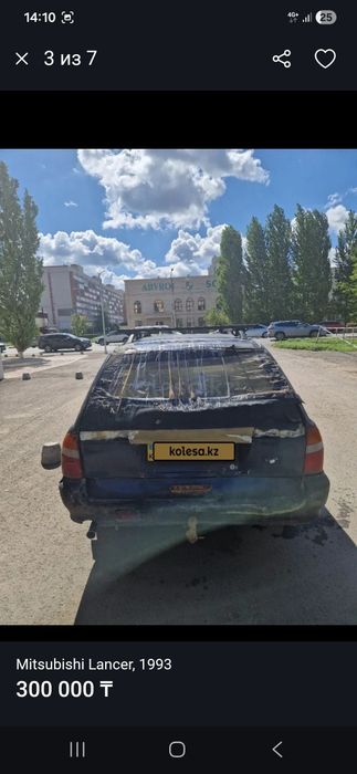 Продам Митсубиши лансер