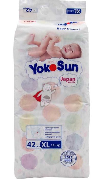 Памперс продается