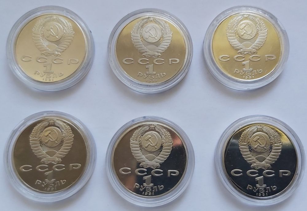 Продам набор монет СССР  Барселона