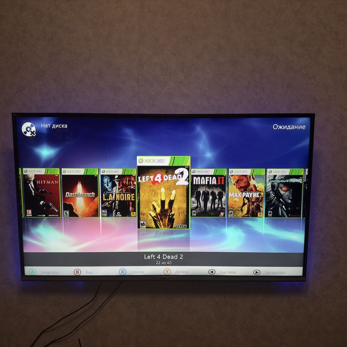 Прошитый xbox 360 slim