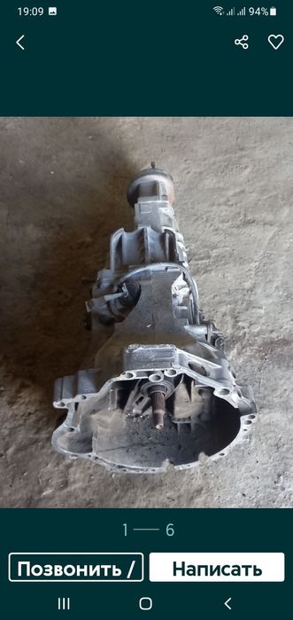 Коробка на ауди 80