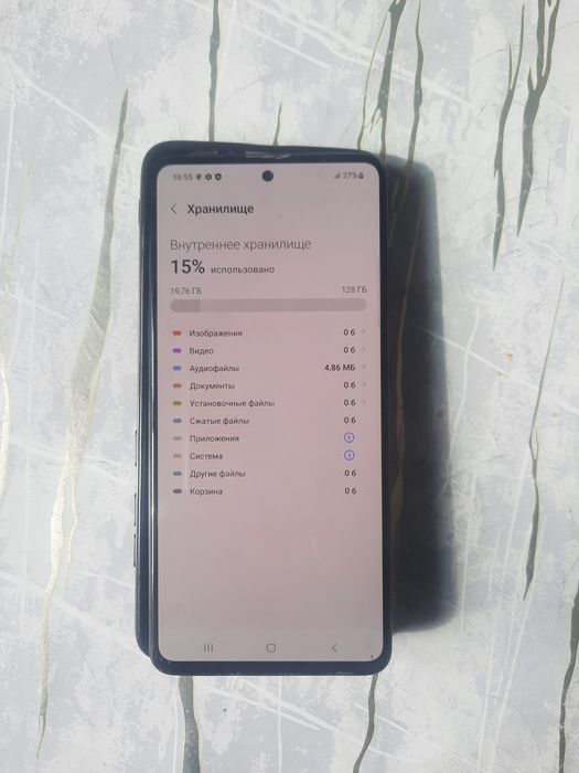 Samsung galaxy a51  128 gb