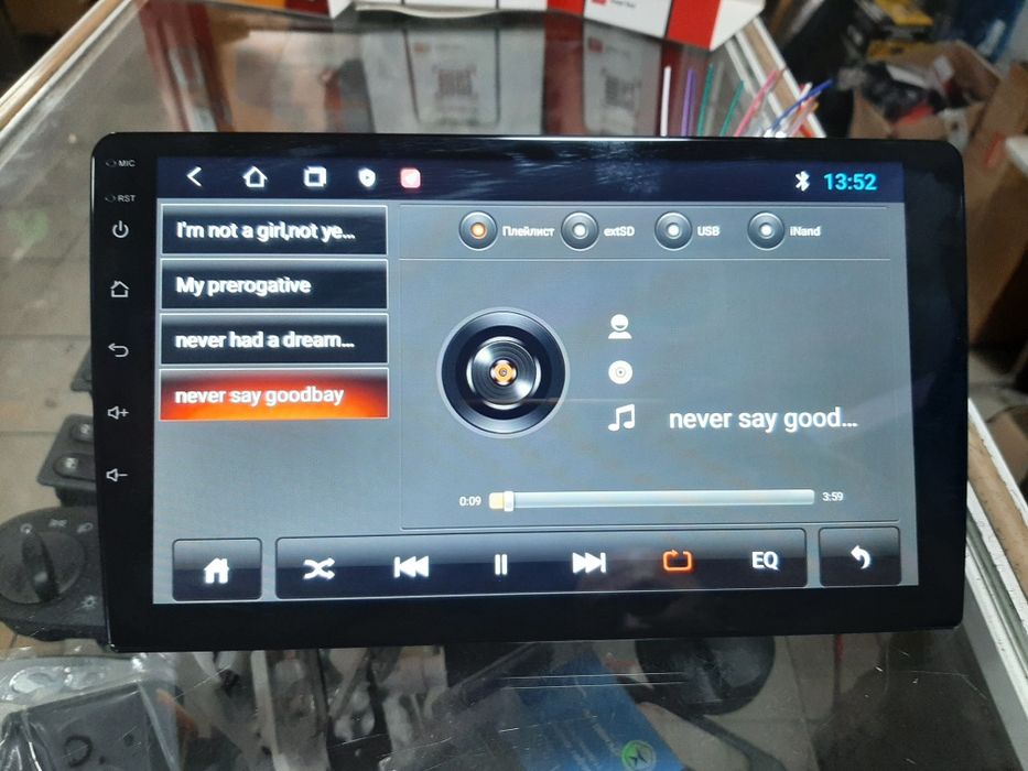 Андройд 9 дюймов