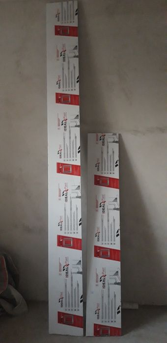 пластик подаколник новый