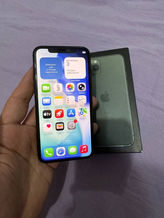 Apple Iphone 11 Pro 64GB Green Original LL/A Karobka Holati Ideal Zor