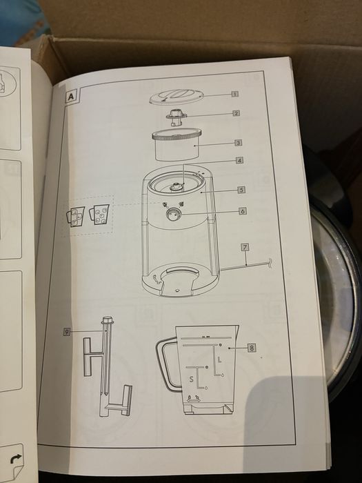 Уред за приготвяне на скрежини (ледоразбивач)