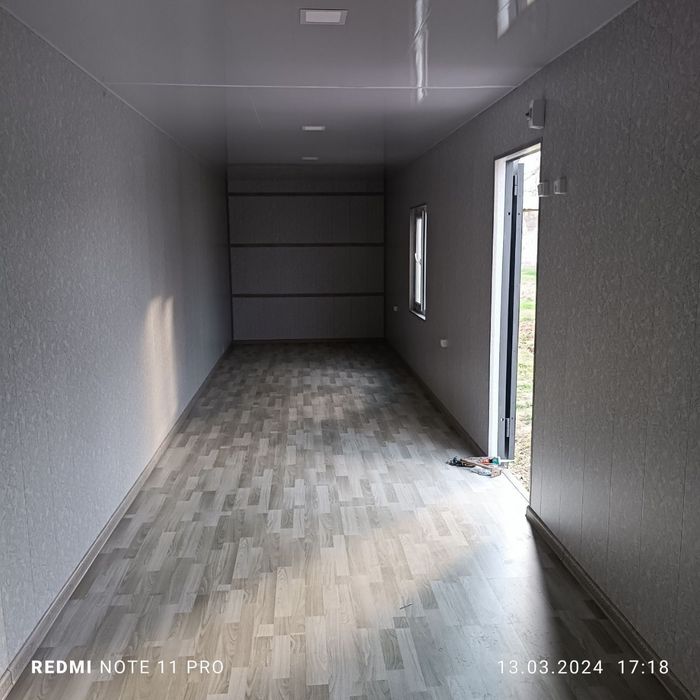 Контейнер спальный