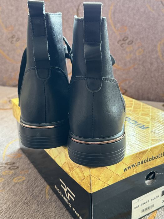 Чисто нови боти естествена кожа