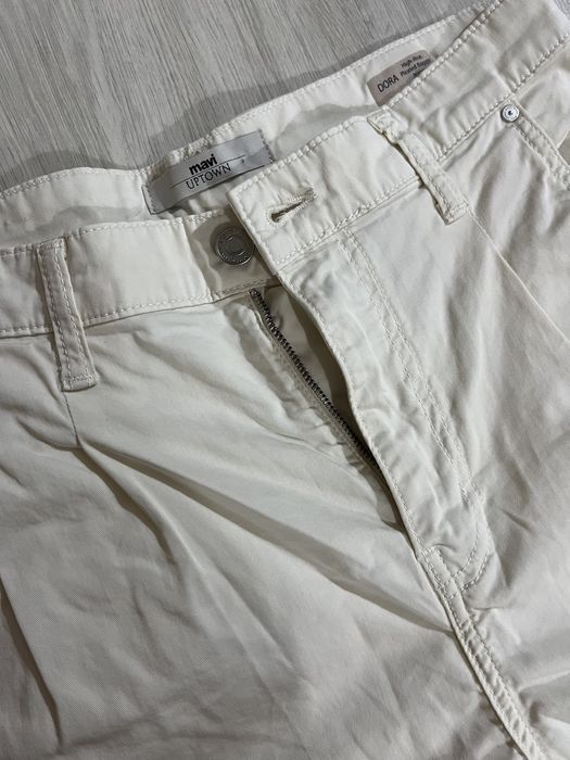 Бежов панталон Mavi