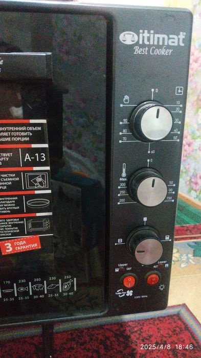 Электрическая духовка, духовка, печ ,итимат 1800 ватт Itimat