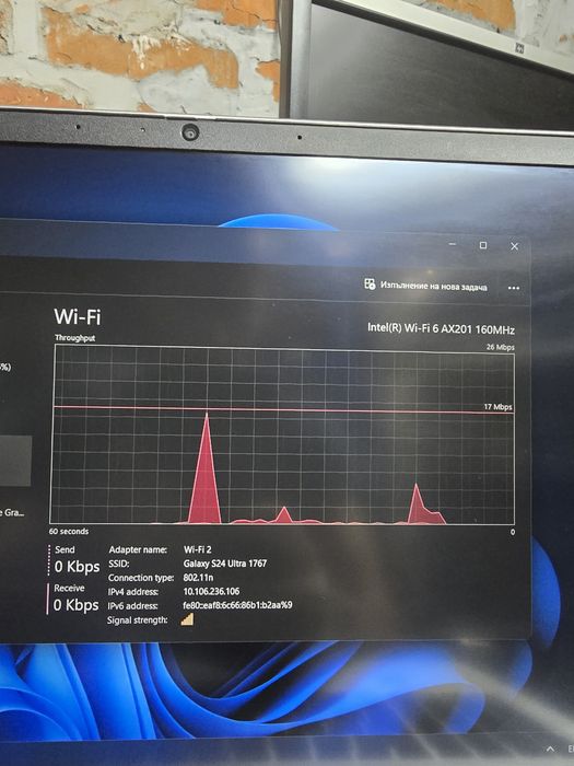 HP ProBook 650 G8
